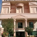 Jordanien 2009 0061